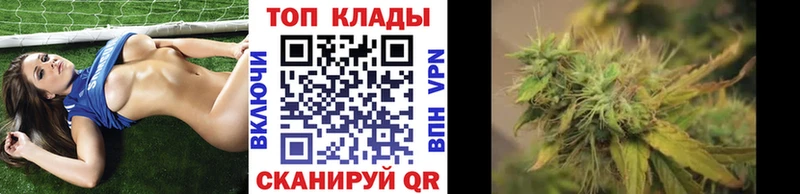 Купить ГЕРОИН  МЕФ  ГАШ  Благодарный