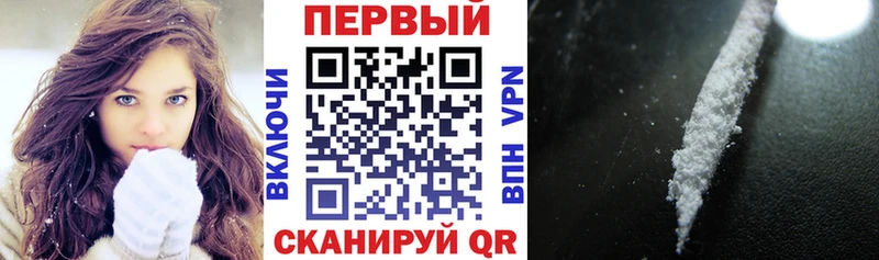 АМФЕТАМИН VHQ  Купить где  Благодарный 