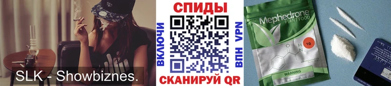 БУТИРАТ GHB  Купить  Благодарный 