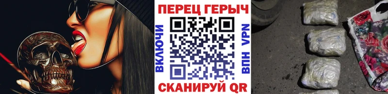 Героин Афган  Купить где  Благодарный 
