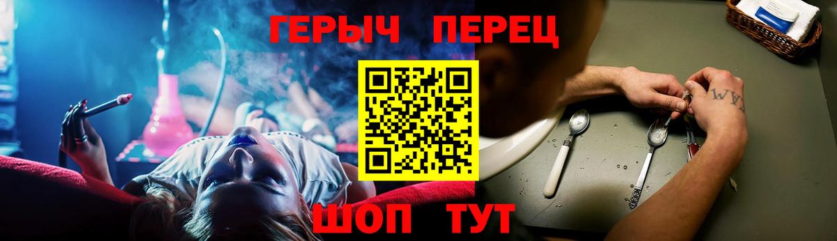 МЕТАМФЕТАМИН Благодарный