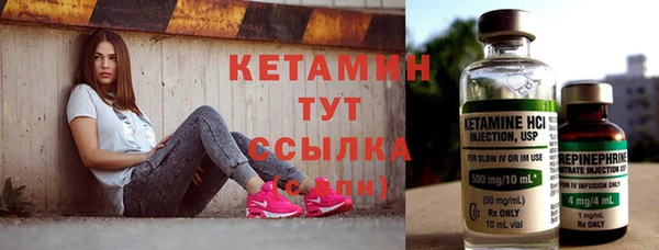 дистиллят марихуана Армянск