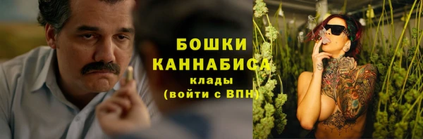 дистиллят марихуана Армянск