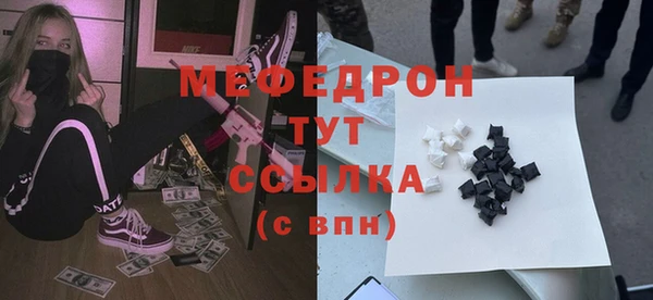 дистиллят марихуана Армянск