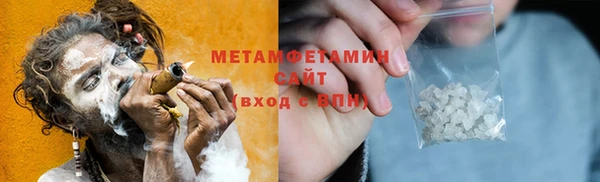 марки nbome Аркадак