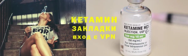 дистиллят марихуана Армянск