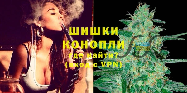 марки nbome Аркадак