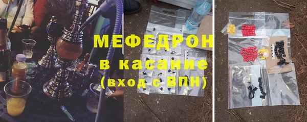 марки nbome Аркадак