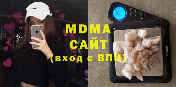 дистиллят марихуана Армянск