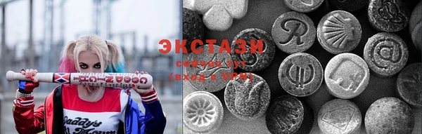 дистиллят марихуана Армянск