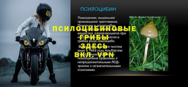 дистиллят марихуана Армянск