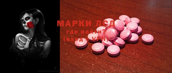 дистиллят марихуана Армянск