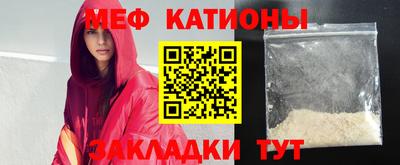 ECSTASY Балаково