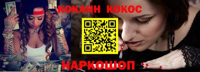 ECSTASY Балаково