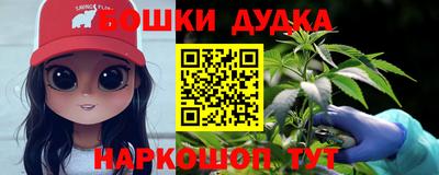 ECSTASY Балаково