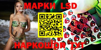 ECSTASY Балаково