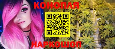 прущий лед Шелехов