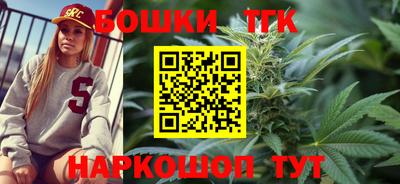прущий лед Шелехов