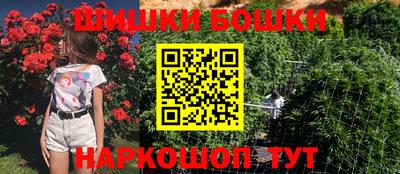 каннабис Балахна