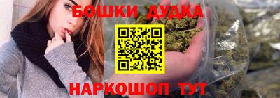 ECSTASY Балаково