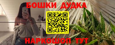 ECSTASY Балаково