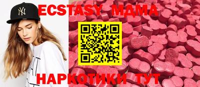 мет Шебекино