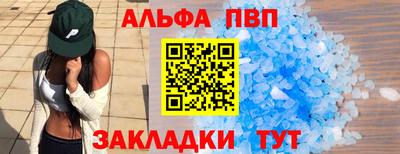 ECSTASY Балаково