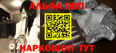 ECSTASY Балаково