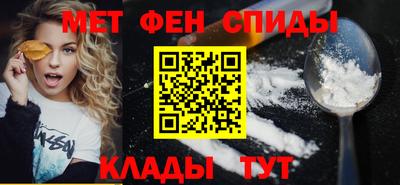 индика Балашиха