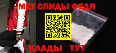 бутират Шахты