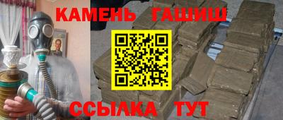 индика Балашиха