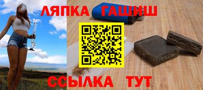 ECSTASY Балаково