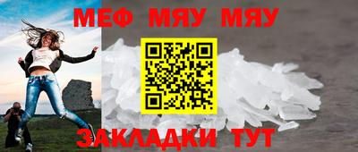 индика Балашиха