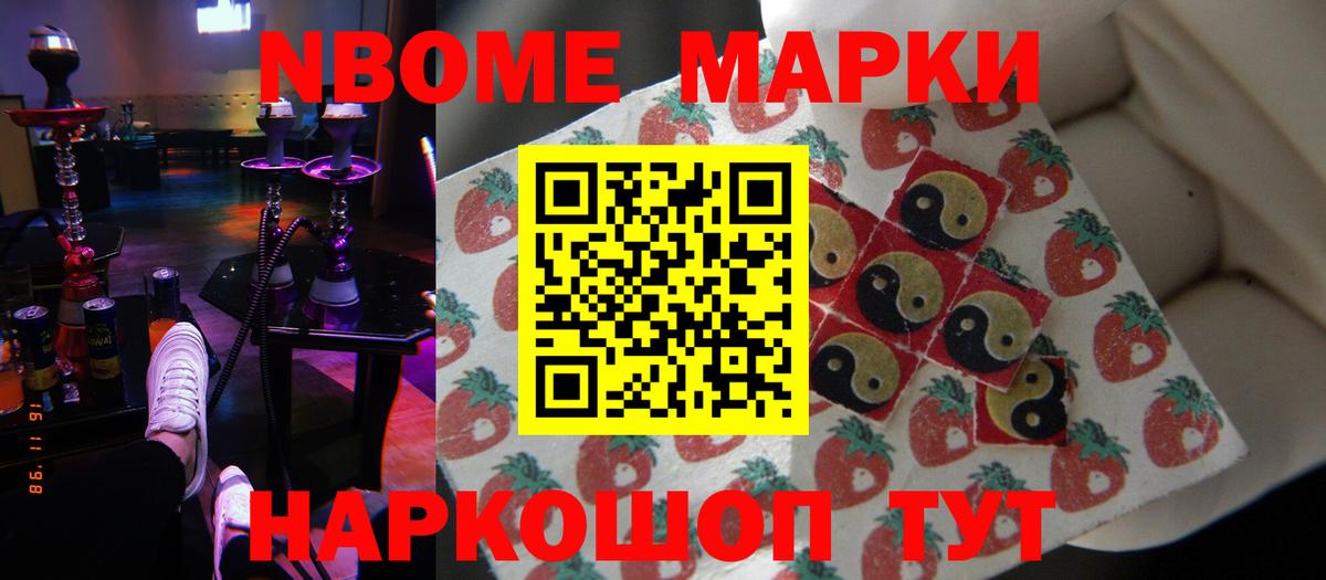 LSD-25 экстази кислота Благодарный