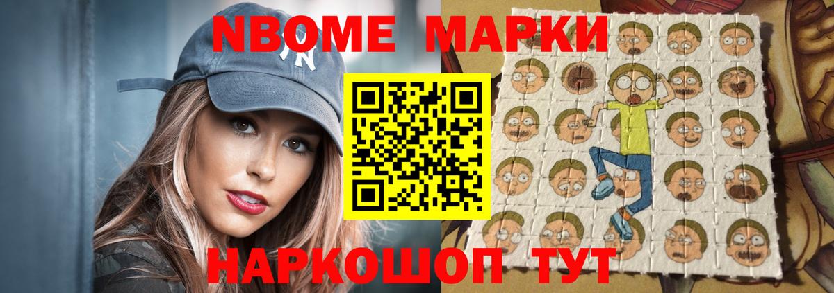 ЛСД экстази ecstasy  Вход с VPN  Лсд 25 экстази ecstasy  Благодарный 