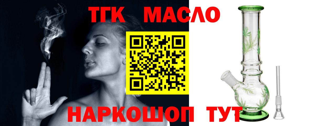 Гашиш Благодарный