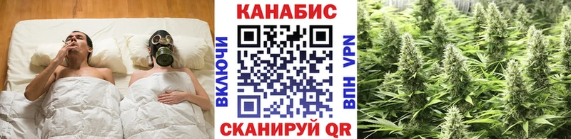 Каннабис MAZAR  Купить  Благодарный 